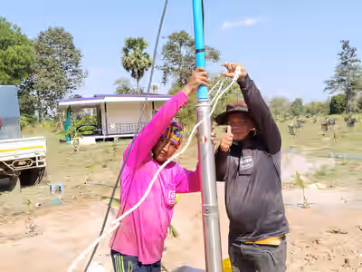 ผลงานของเรา 3